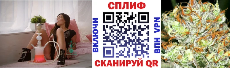 Купить наркоту Апатиты Канабис  Мефедрон  Кетамин  ГАШИШ 