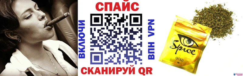 нарко площадка официальный сайт  Апатиты  БУТИРАТ 99% 