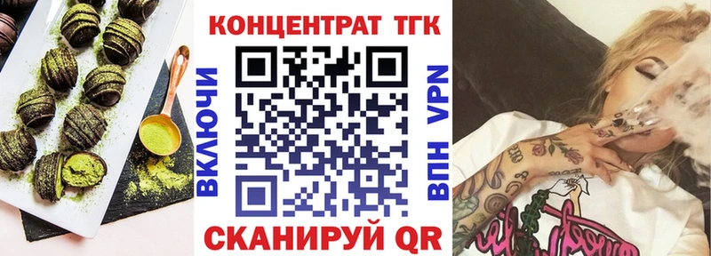 кракен ССЫЛКА  Апатиты  Еда ТГК конопля 