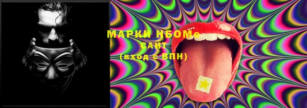 марки lsd Алзамай