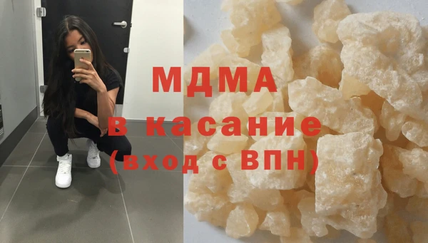 гашиш Алексеевка