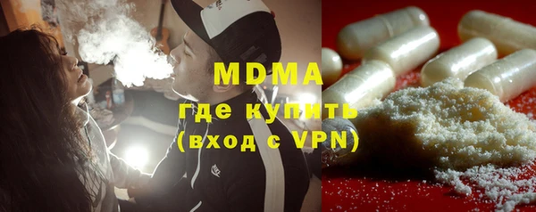 марки lsd Алзамай
