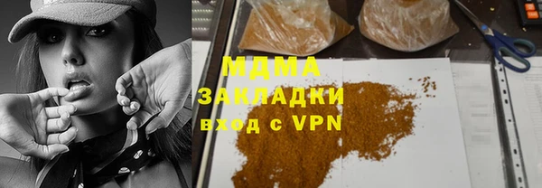 марки lsd Алзамай