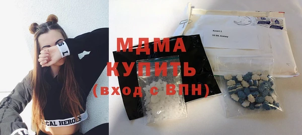 гашиш Алексеевка