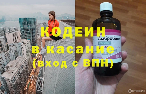 гашиш Алексеевка