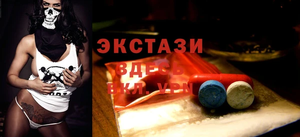 марки lsd Алзамай