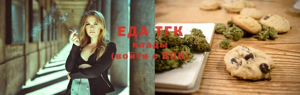 марки lsd Алзамай