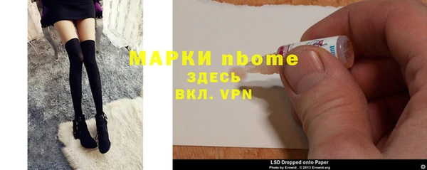 герыч Алексин