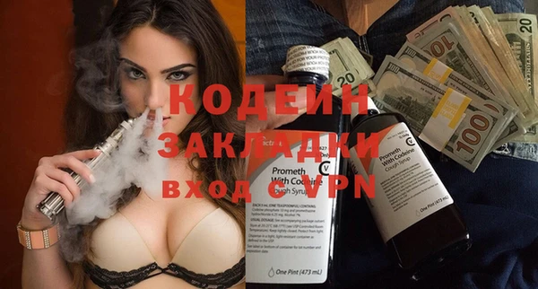 марки lsd Алзамай