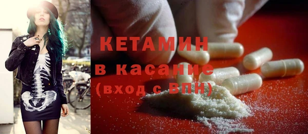 дживик Новокубанск