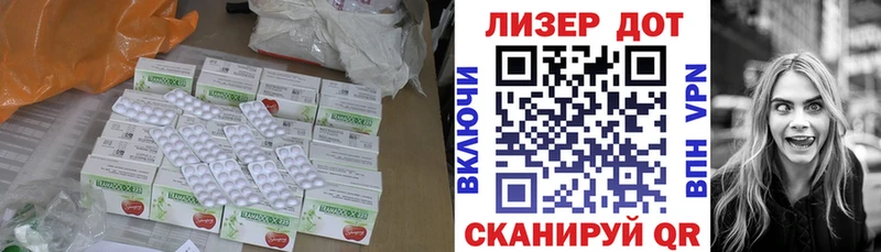ЛСД экстази ecstasy  Апатиты 