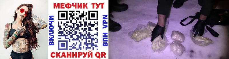 цена   гидра маркетплейс  МЯУ-МЯУ мяу мяу  Апатиты 