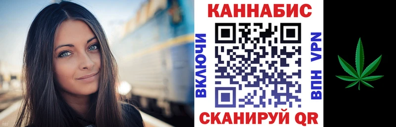 наркошоп Апатиты Канабис MAZAR